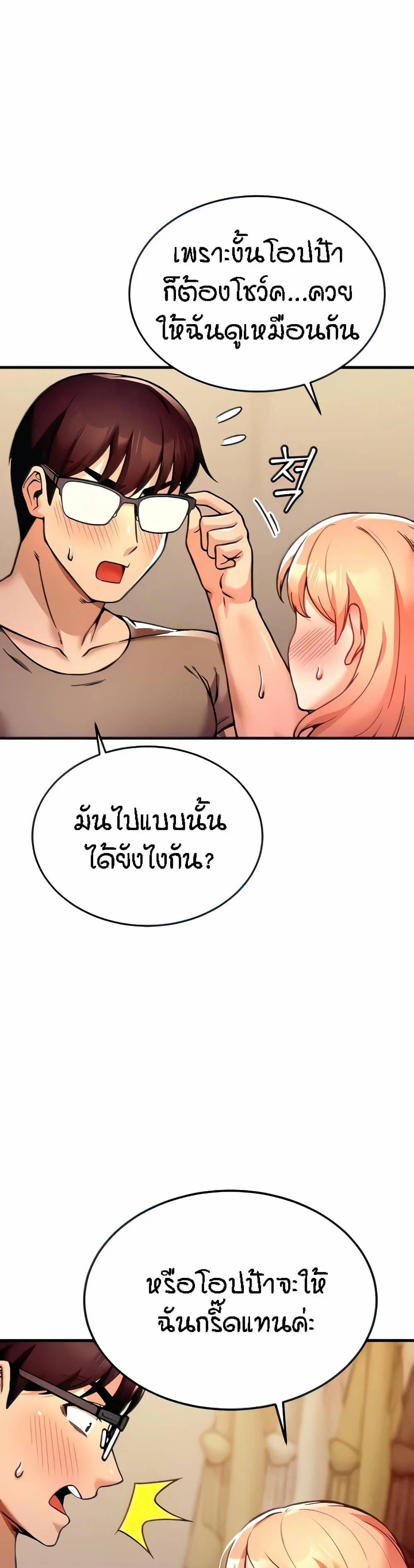 0007.jpg