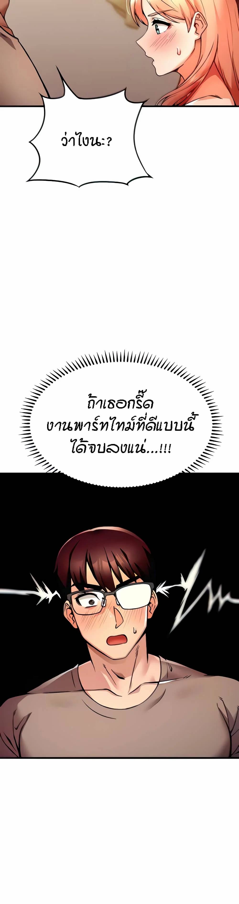 0008.jpg