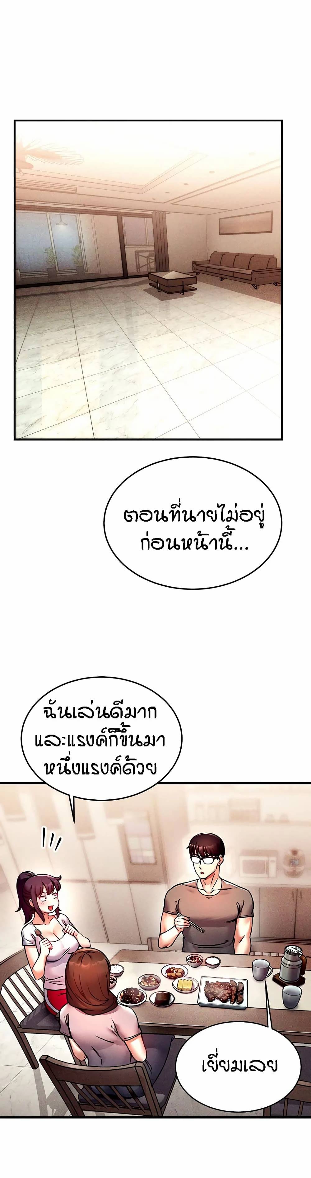 0030.jpg