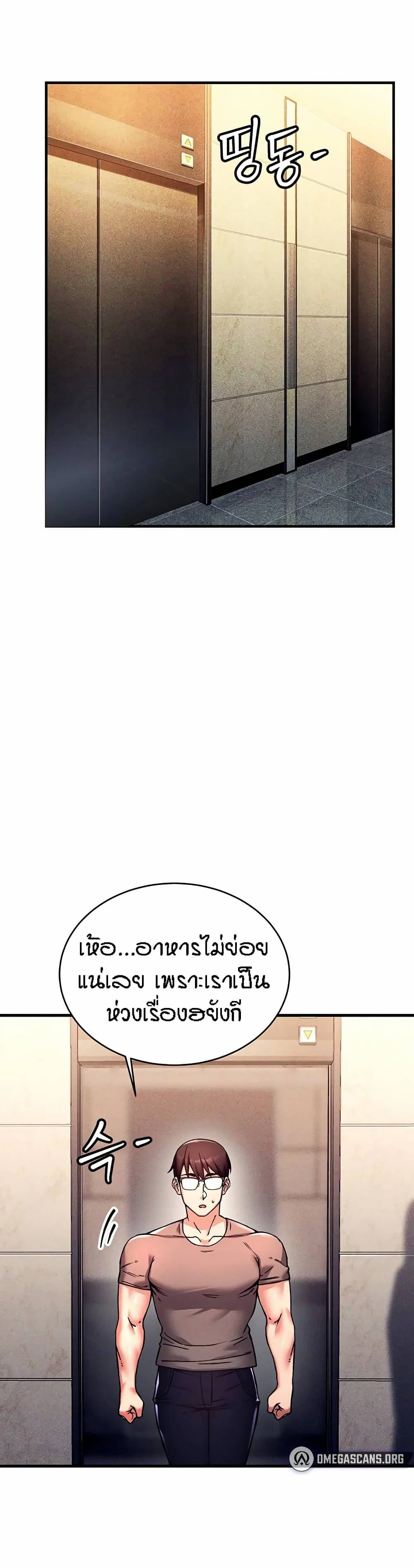 0035.jpg