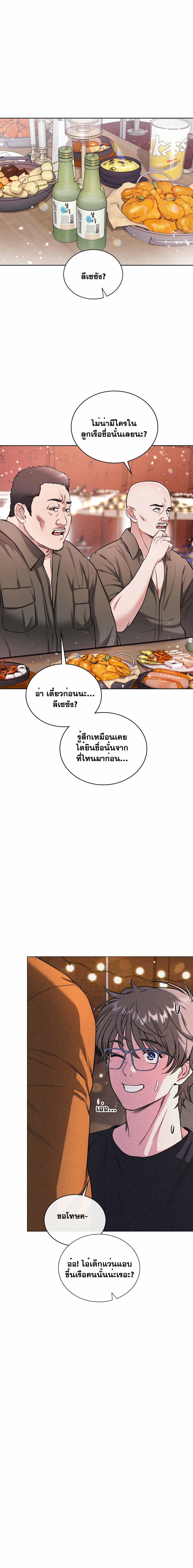 0003.jpg