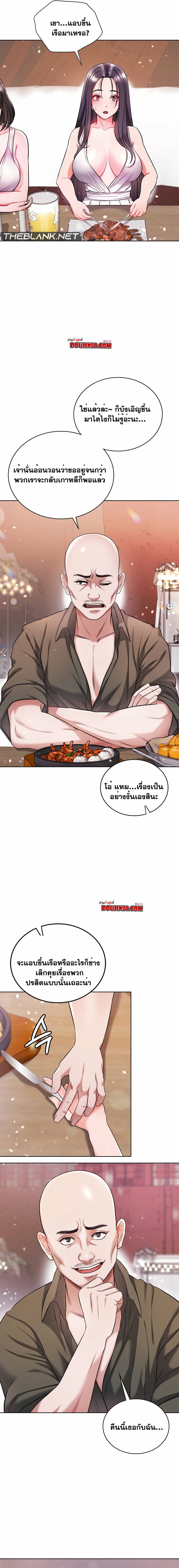 0004.jpg