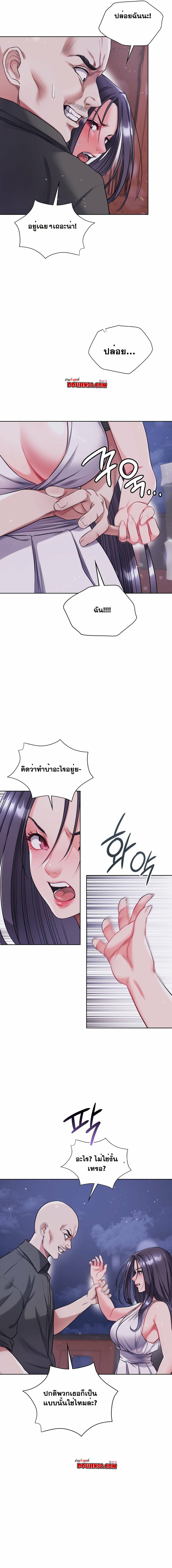 0009.jpg