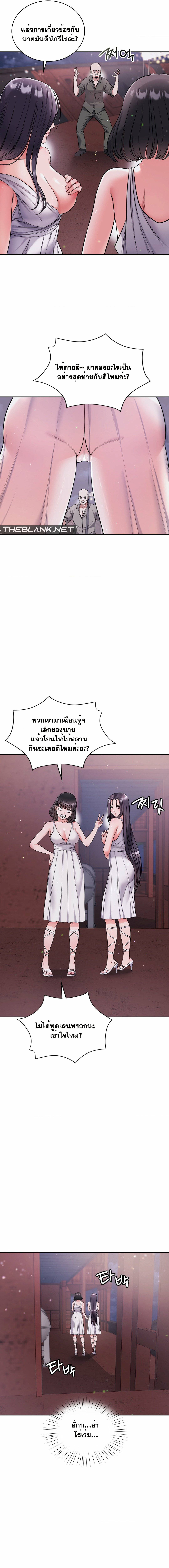 0014.jpg