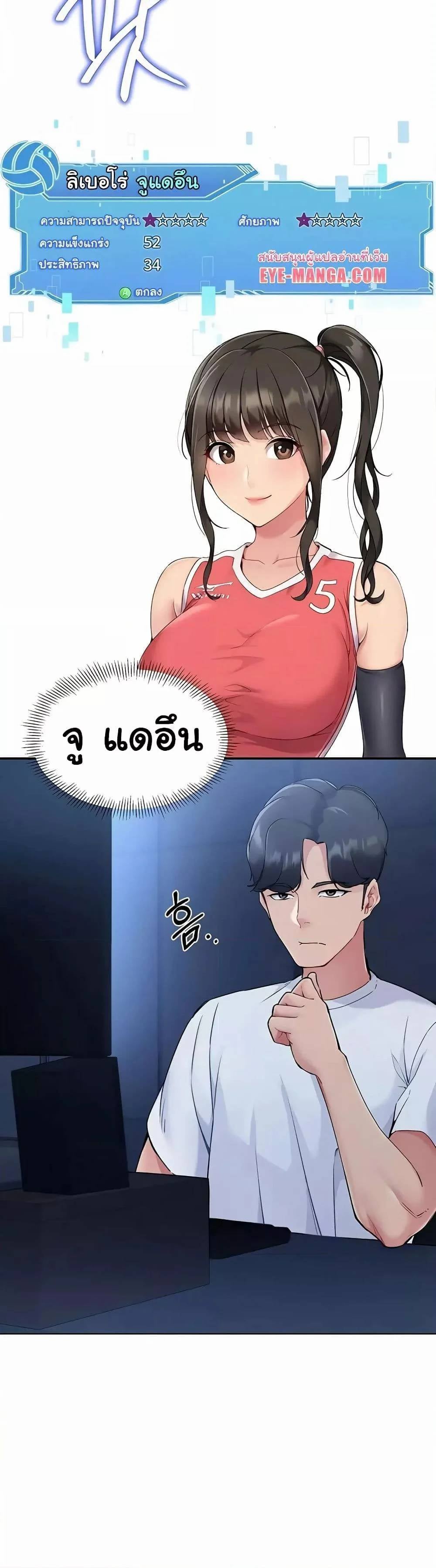 0022.jpg