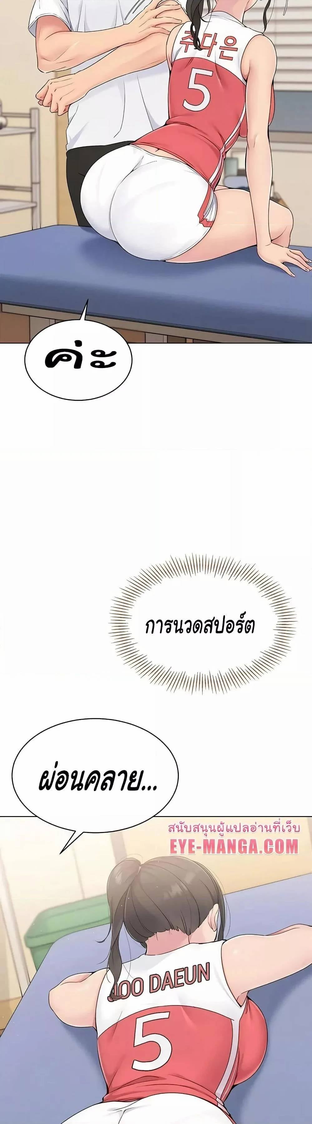 0048.jpg