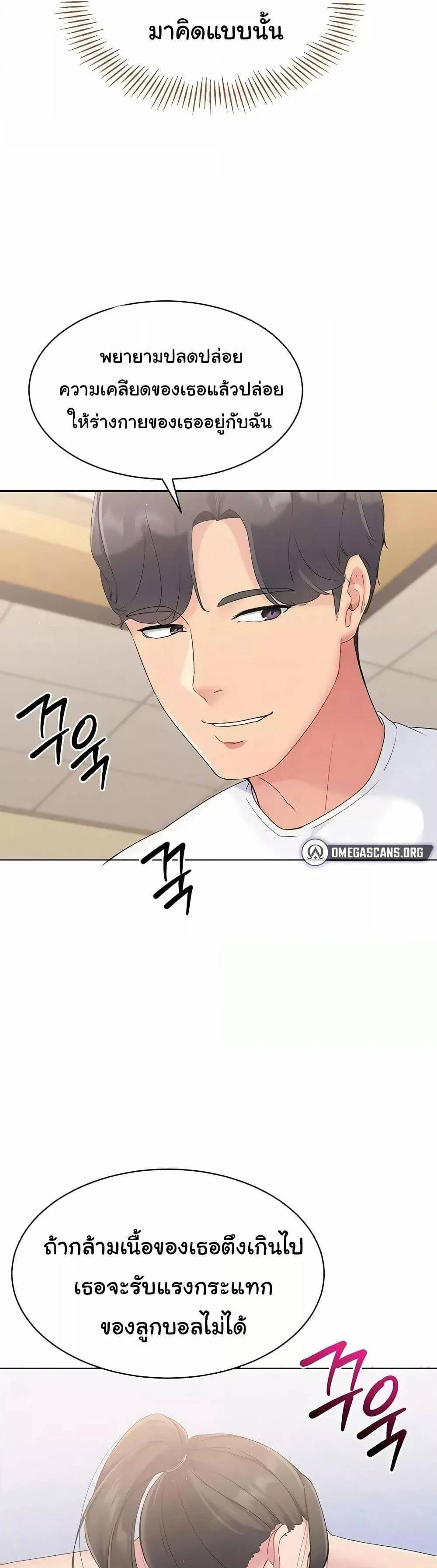 0050.jpg