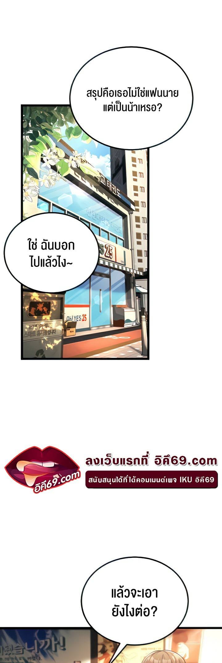 0002.jpg