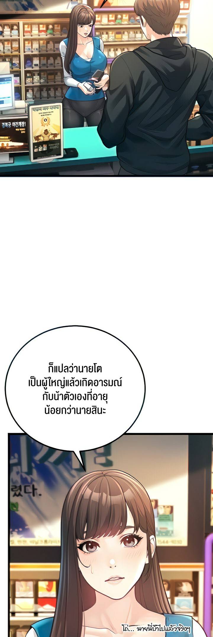 0003.jpg