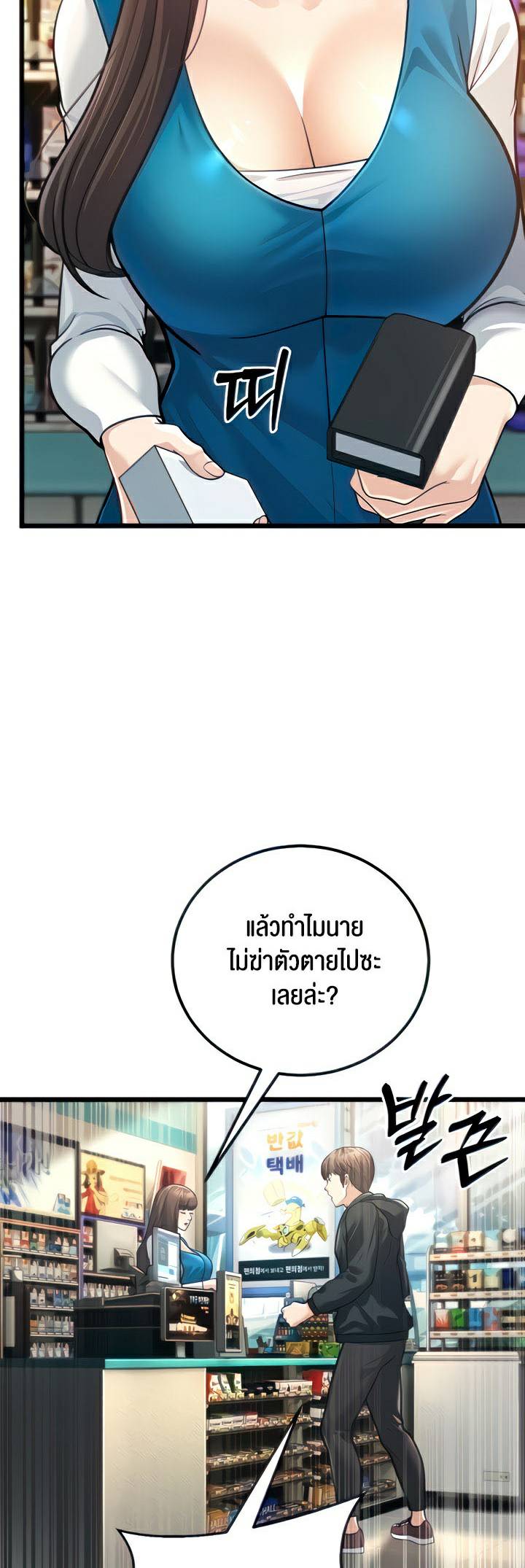 0004.jpg