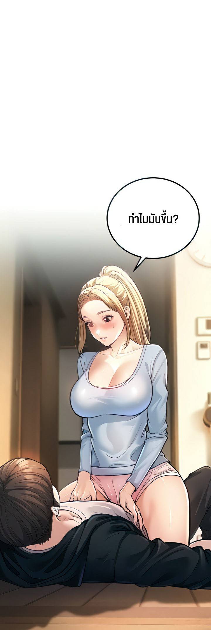 0006.jpg