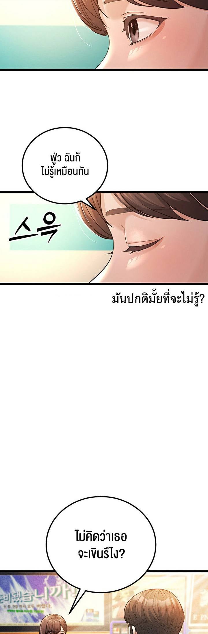 0025.jpg