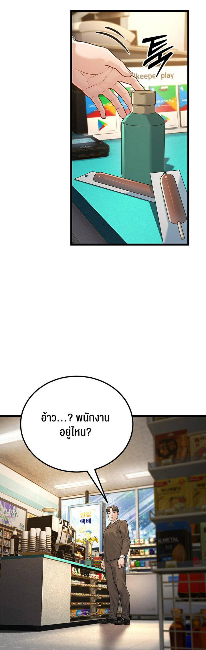 0044.jpg
