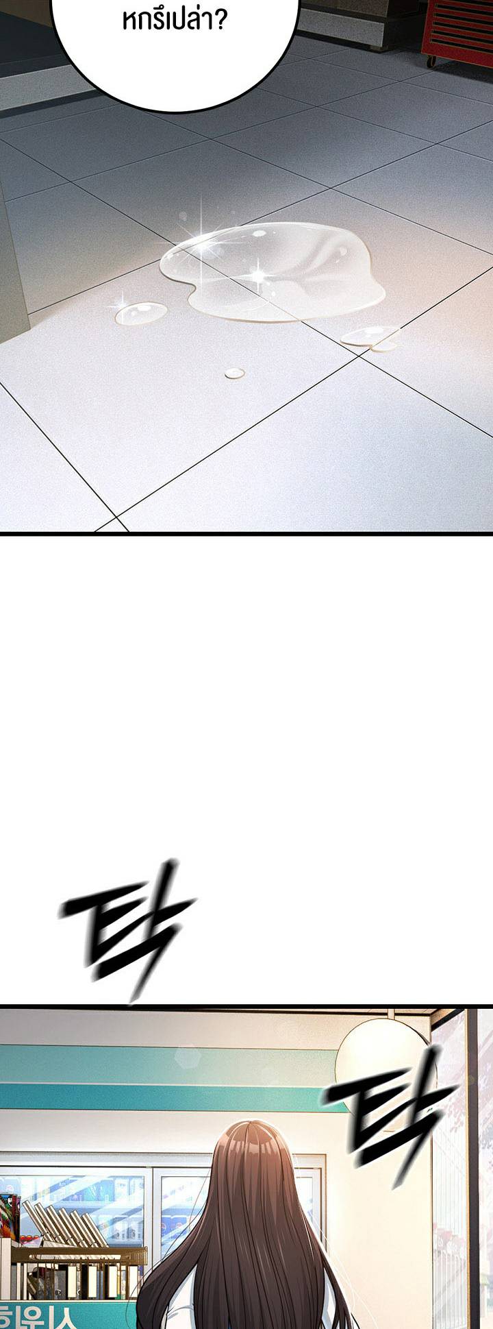 0055.jpg