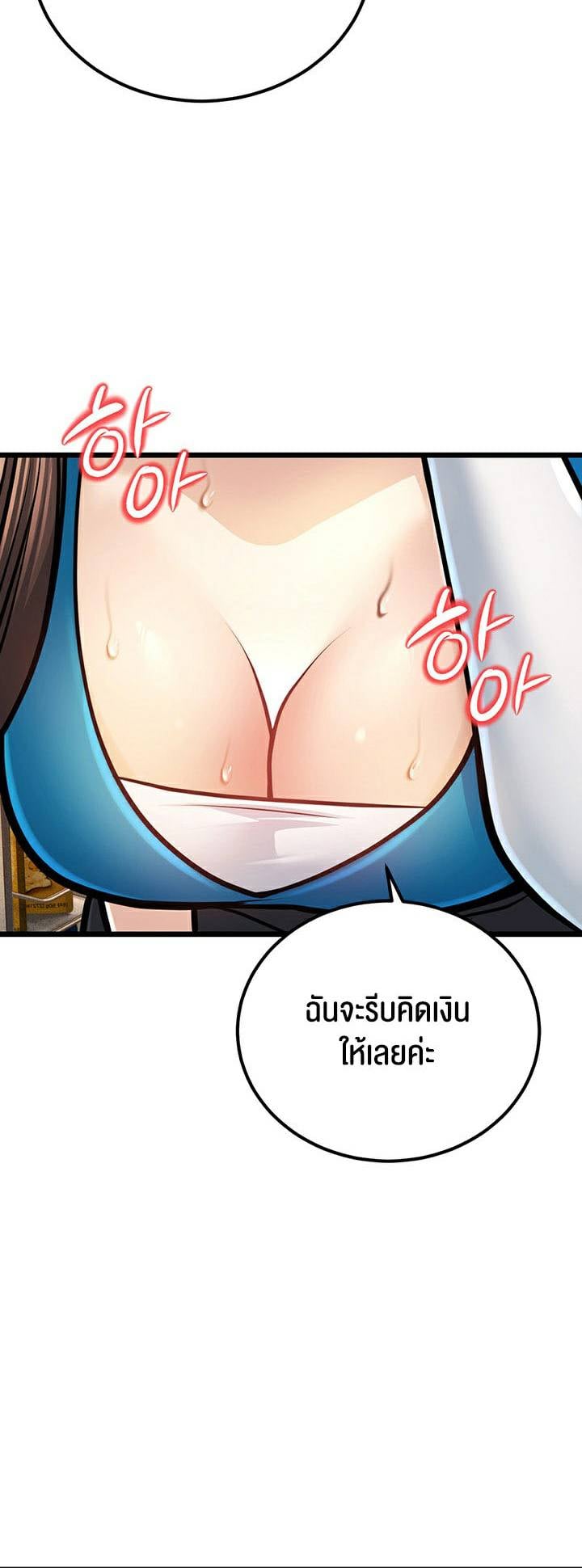 0060.jpg