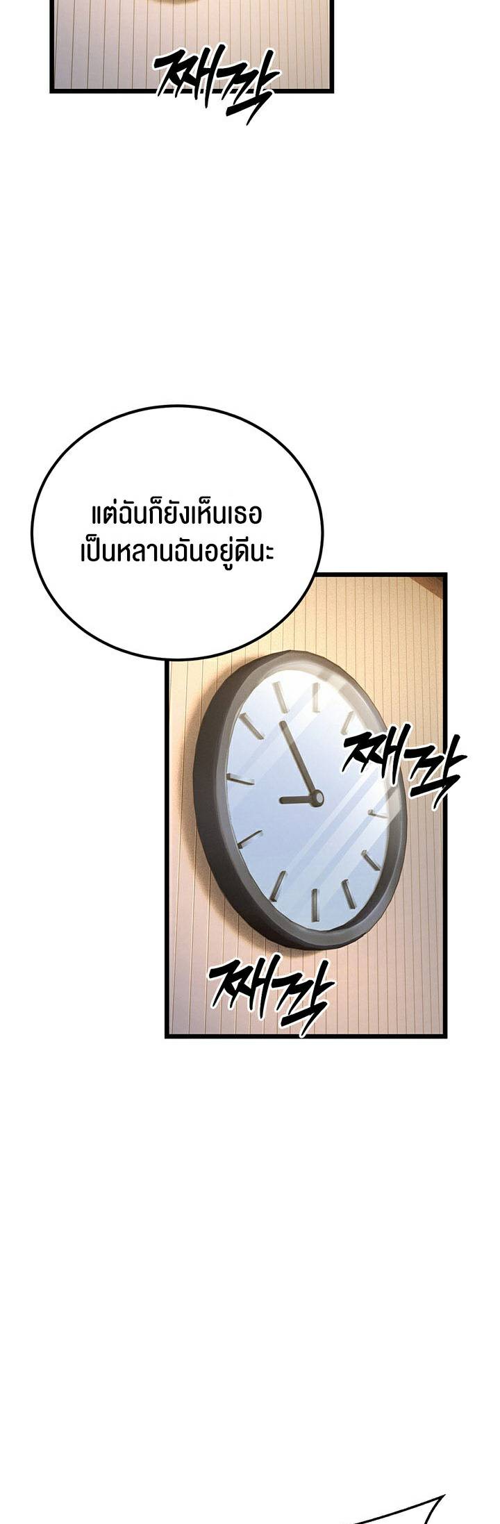 0090.jpg
