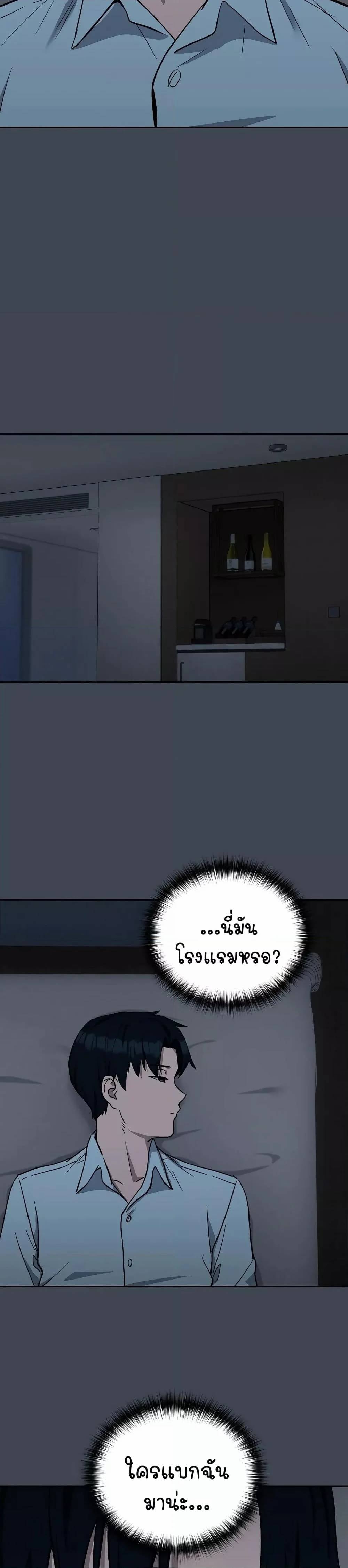 0007.jpg