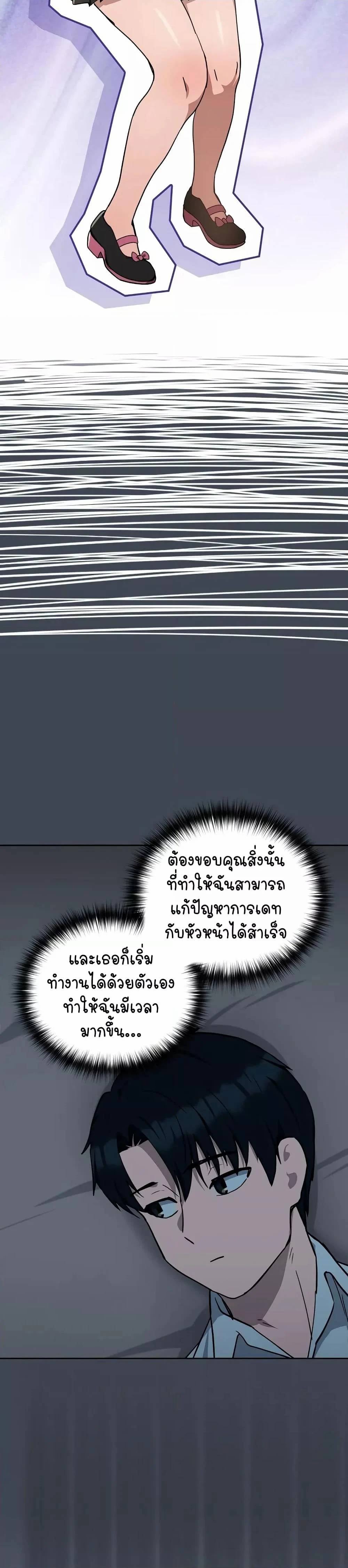 0012.jpg
