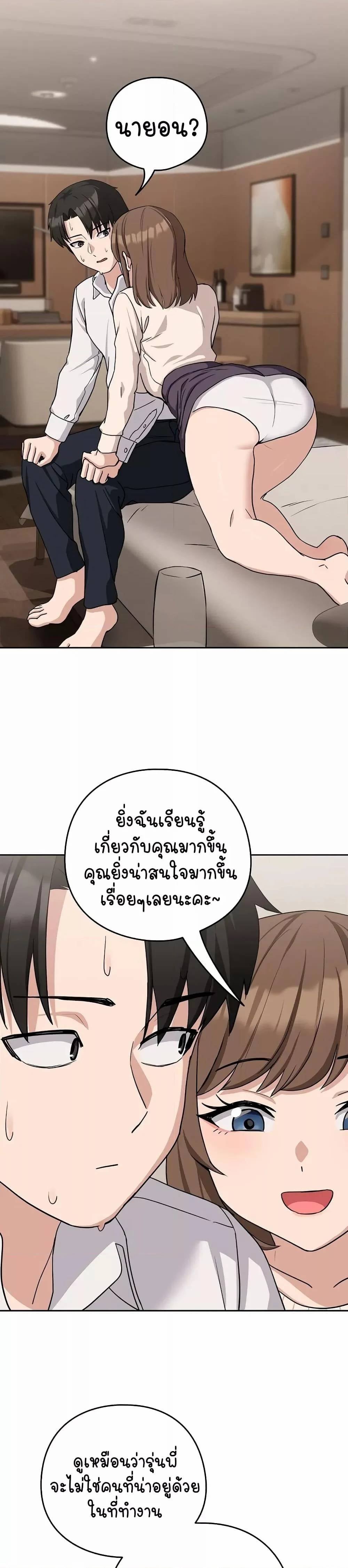 0030.jpg