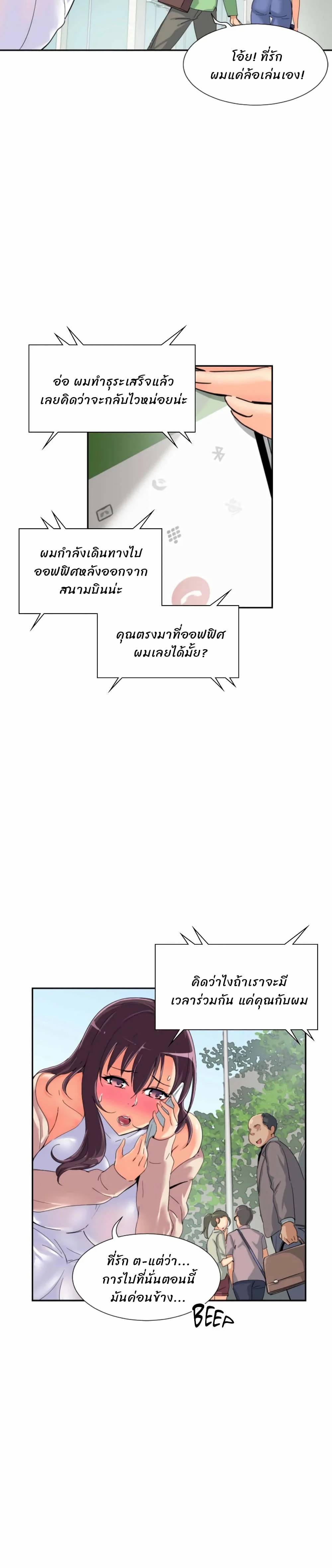 0007.jpg