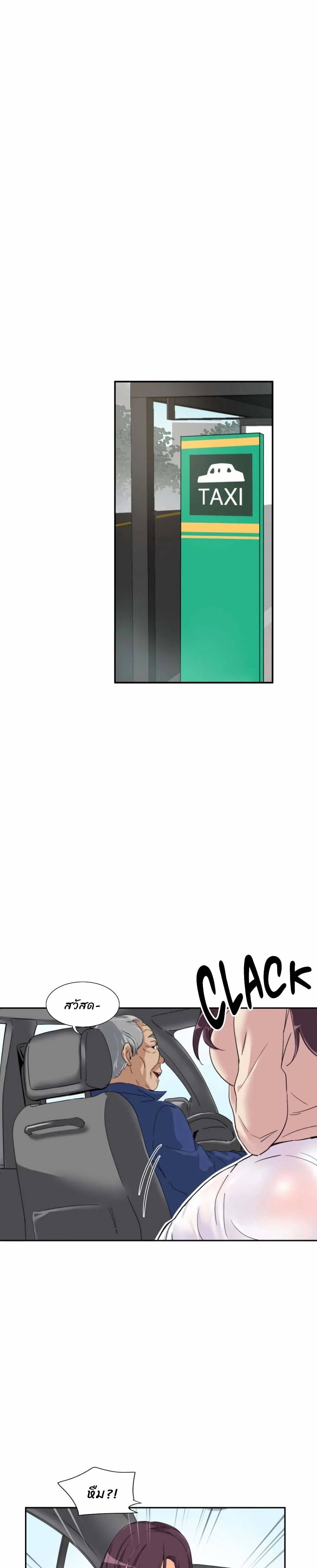 0009.jpg