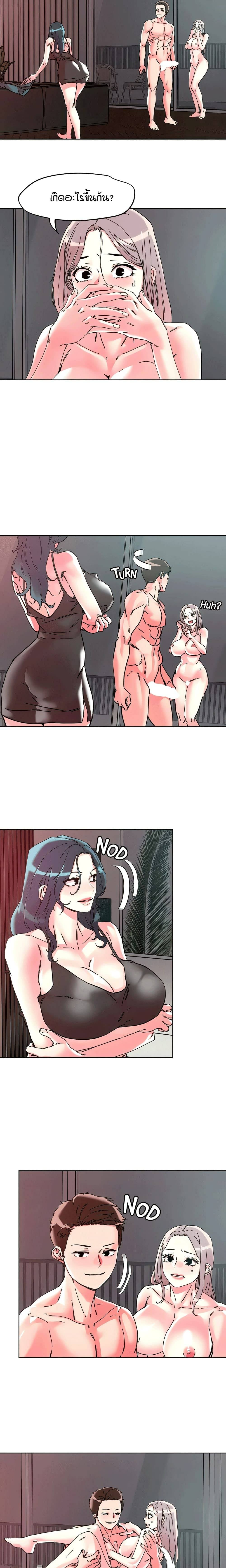 0005.jpg