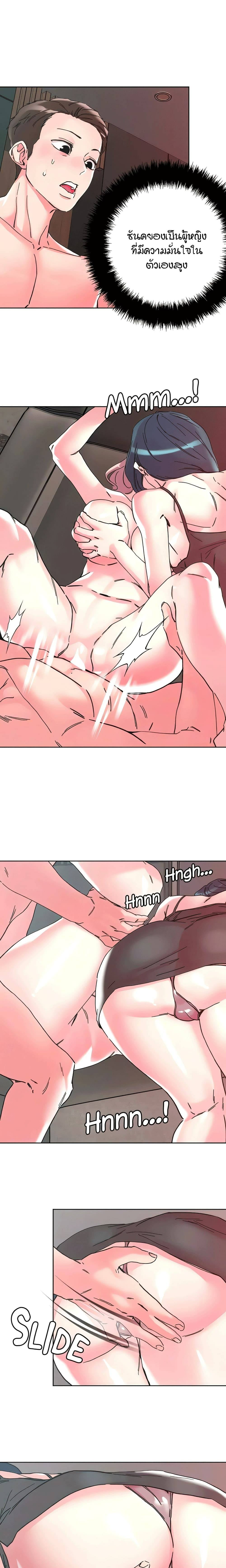 0008.jpg