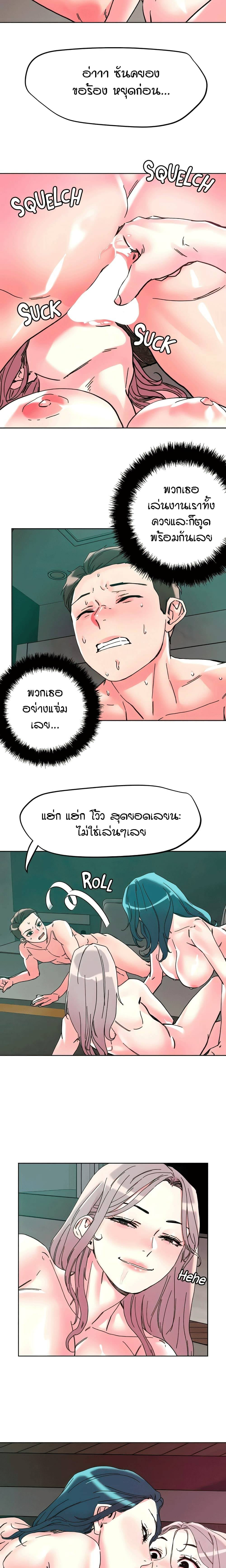 0015.jpg