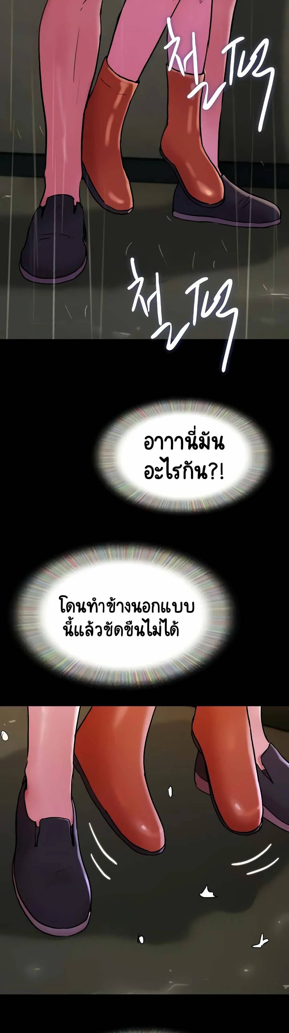 0016.jpg