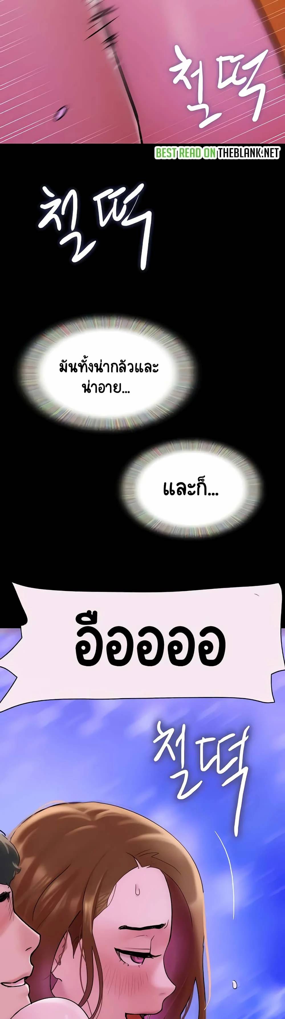 0018.jpg