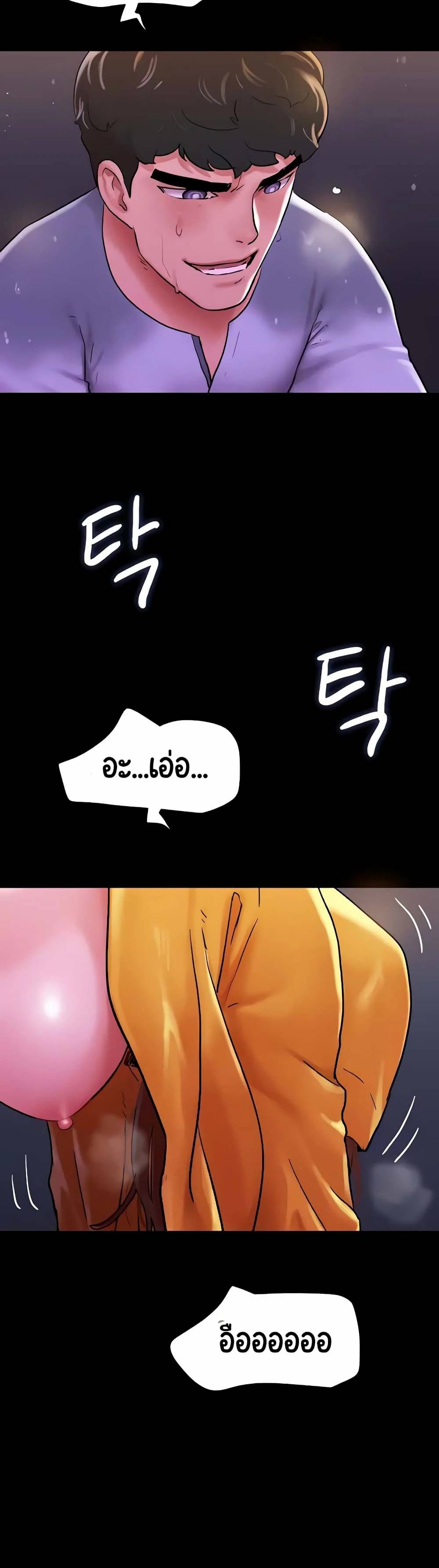 0021.jpg