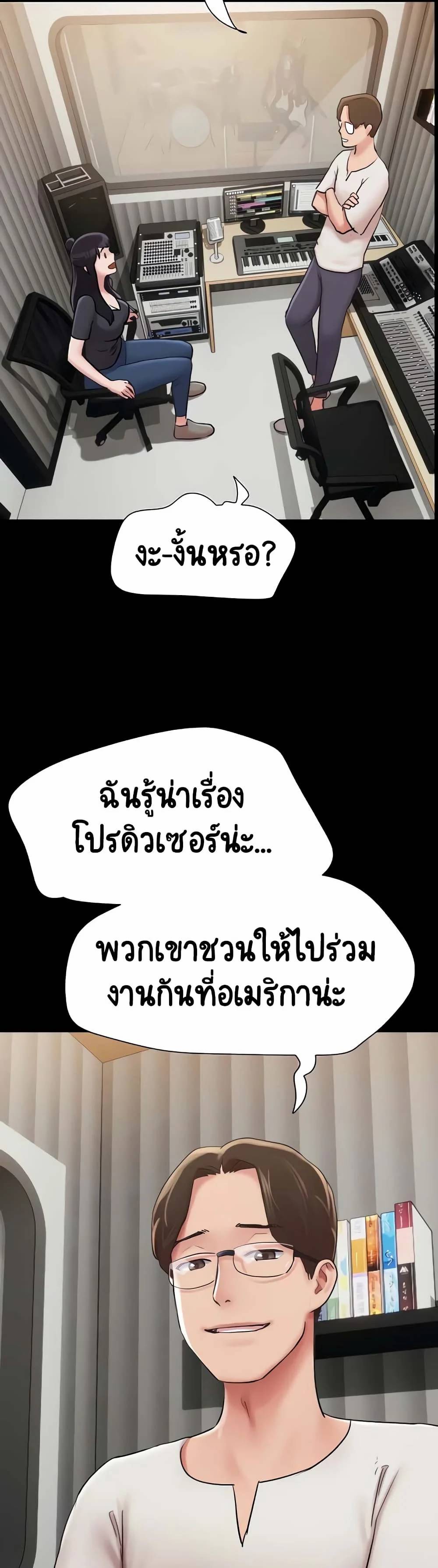 0045.jpg