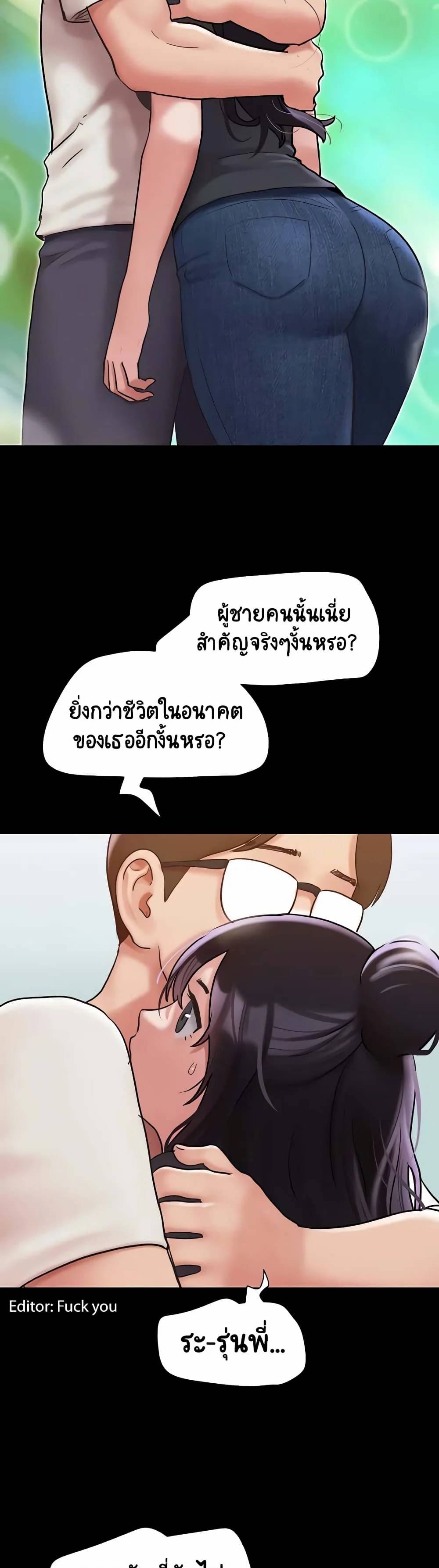 0050.jpg