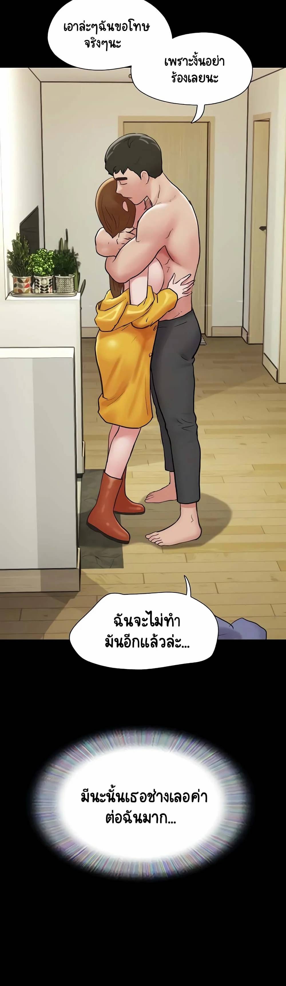 0012.jpg