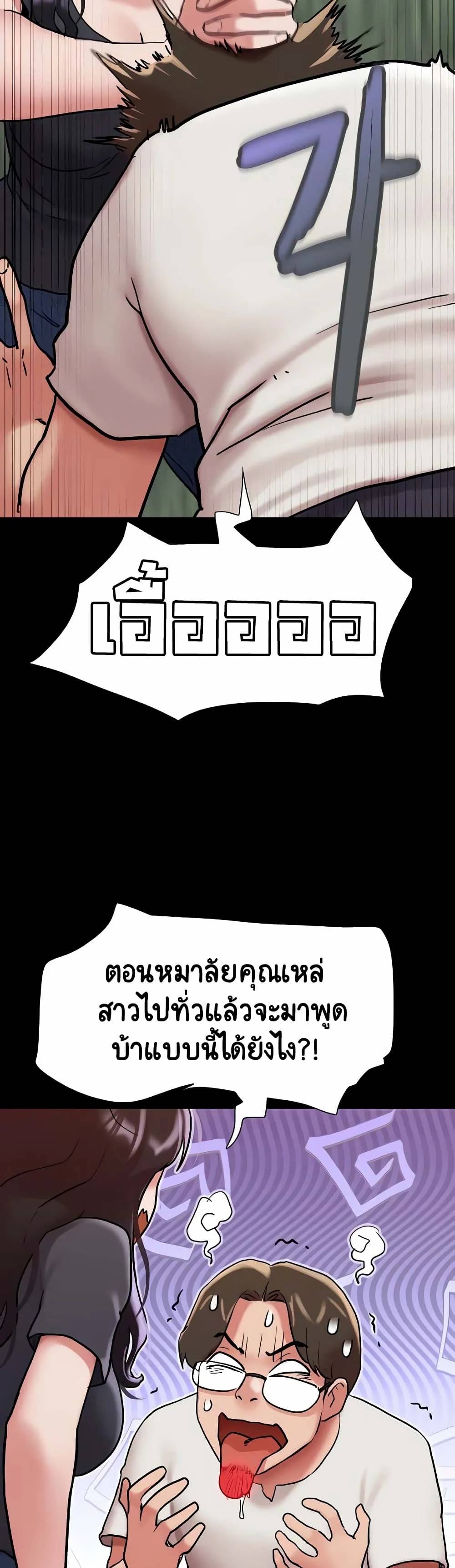 0017.jpg