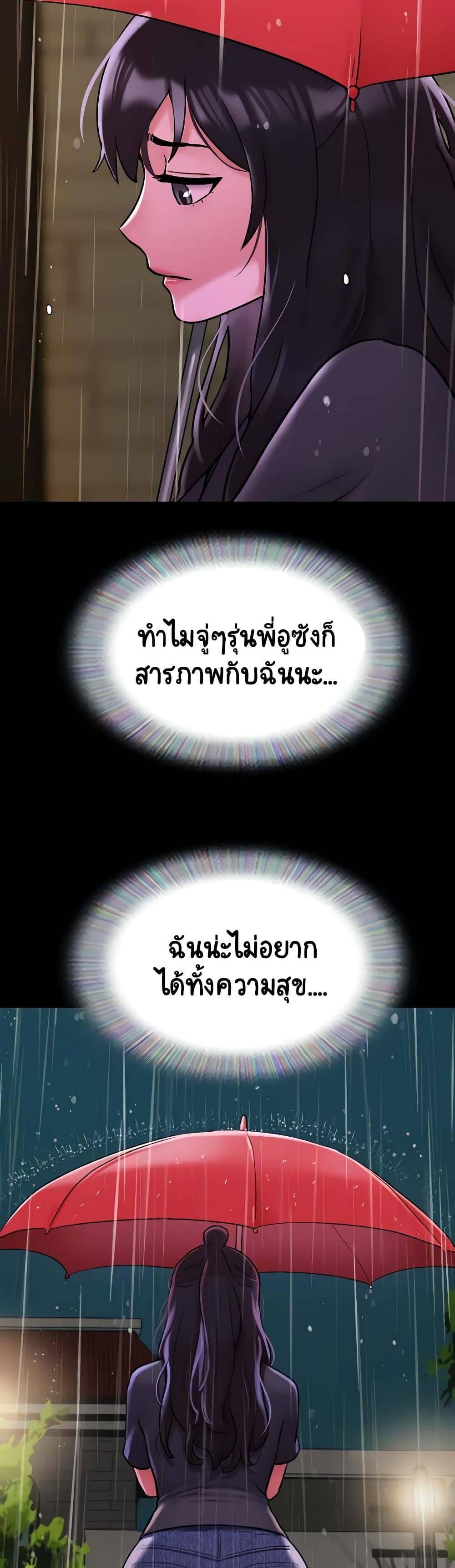 0021.jpg