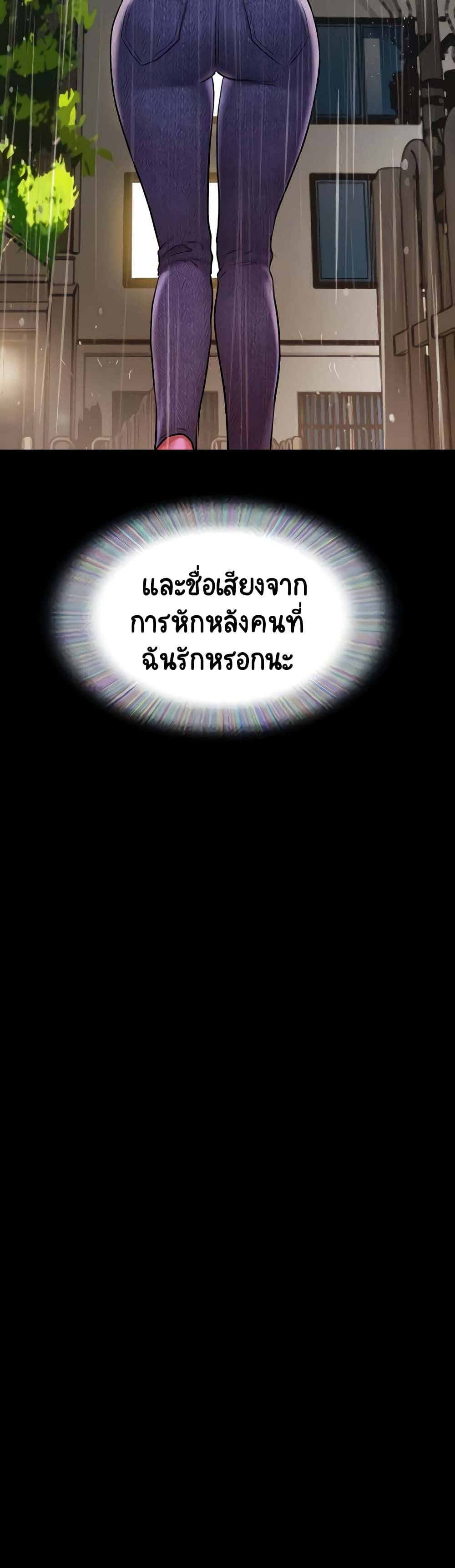 0022.jpg