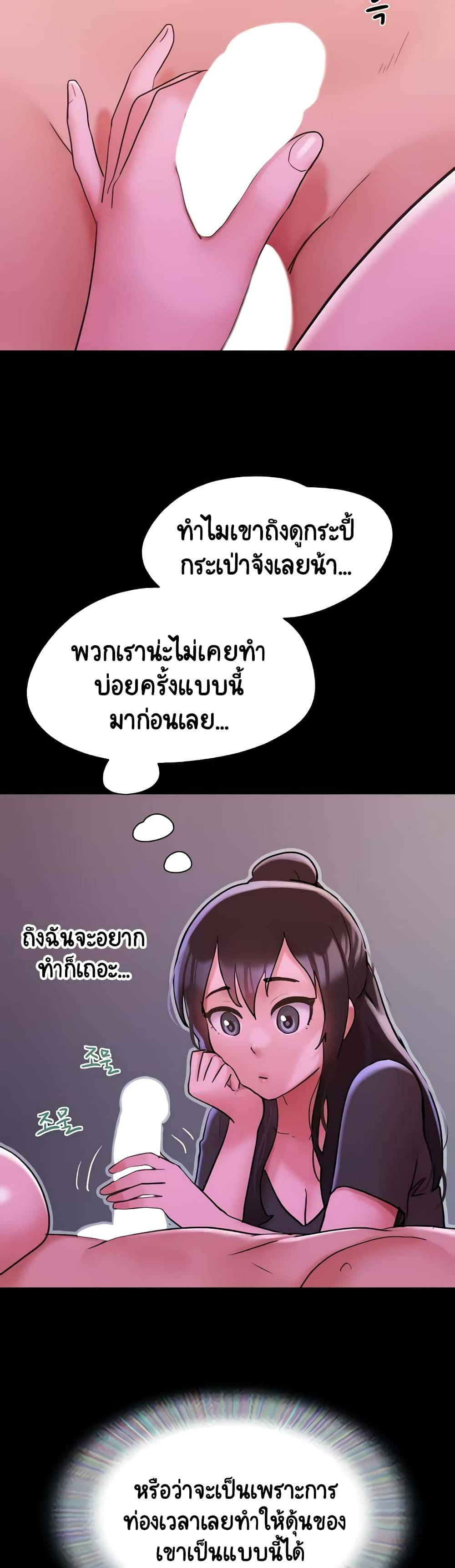 0025.jpg