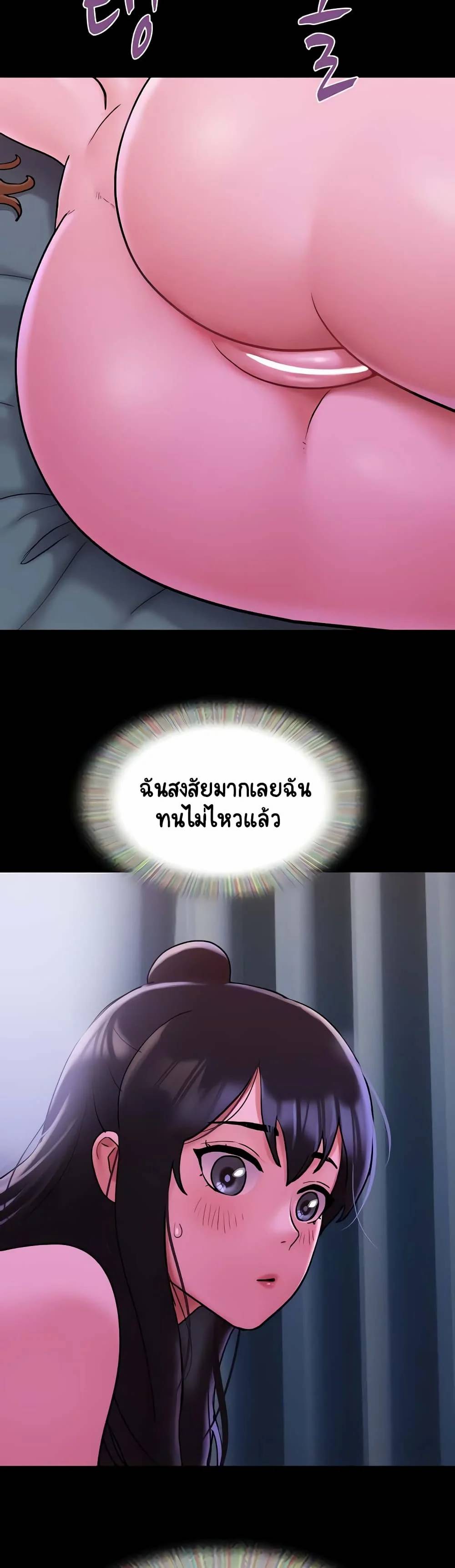 0034.jpg
