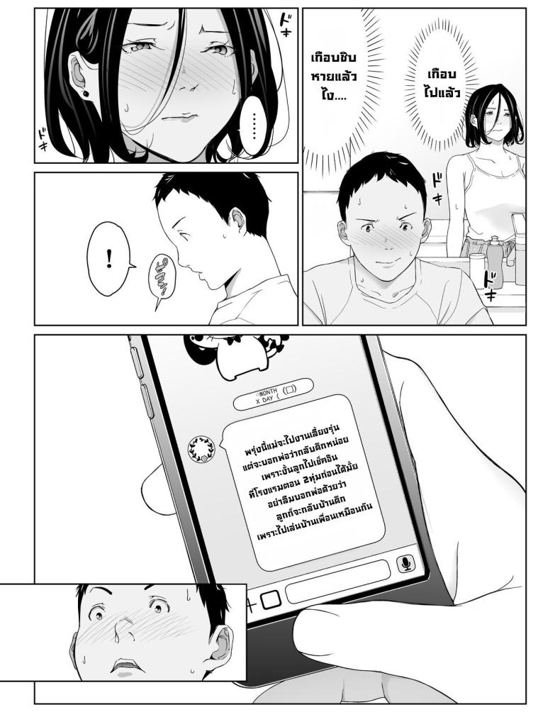 0015.jpg