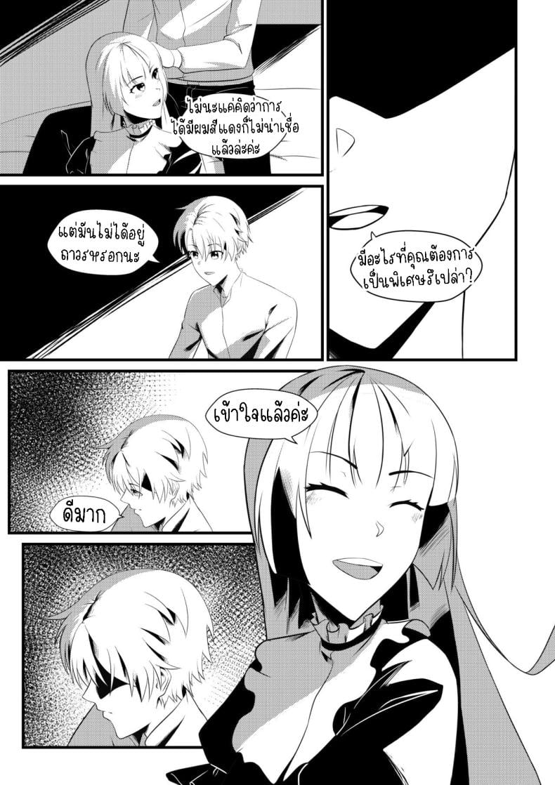 0004.jpg