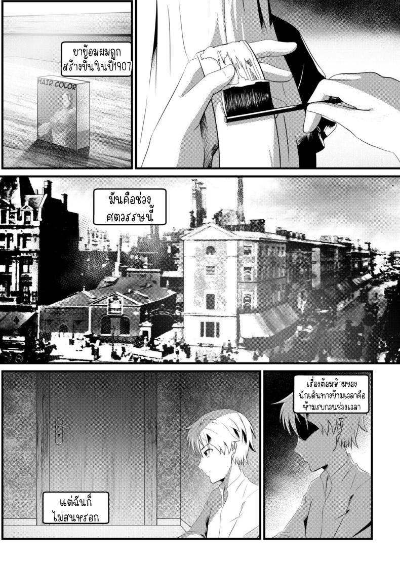 0005.jpg