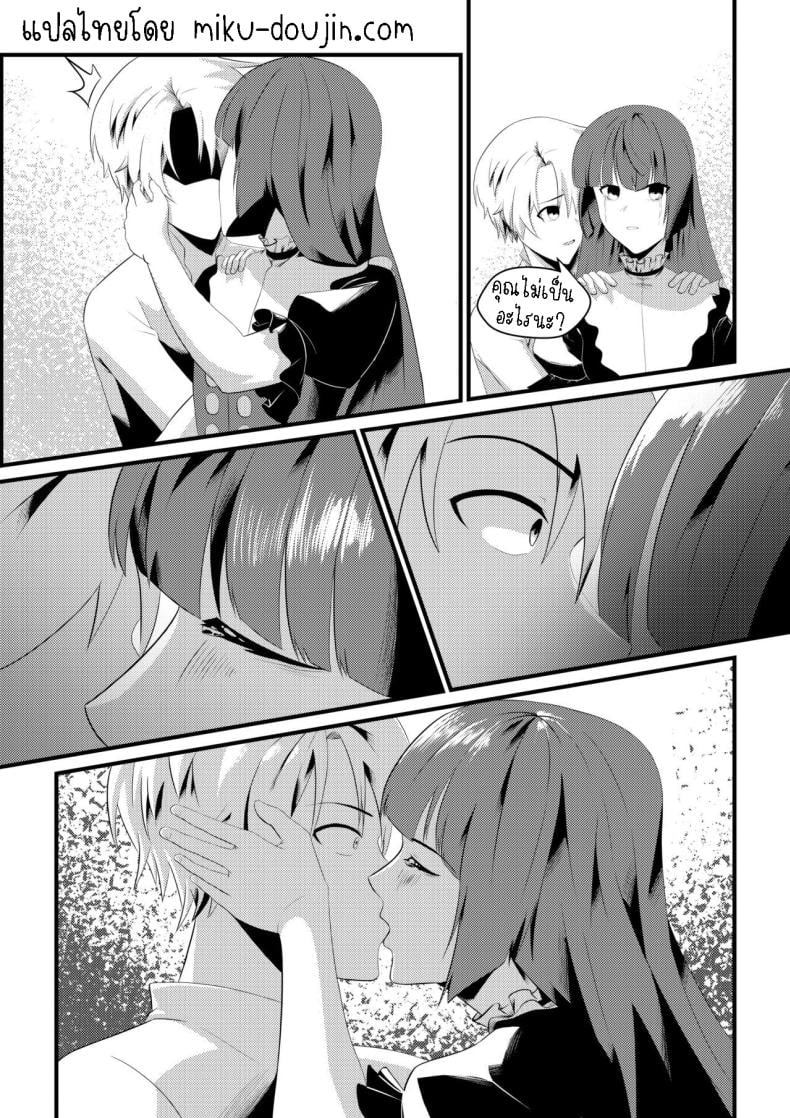 0008.jpg