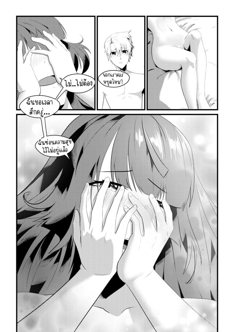 0013.jpg