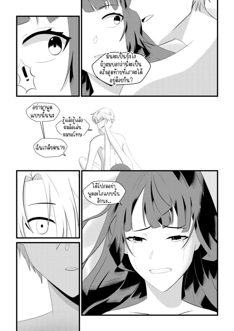 0017.jpg
