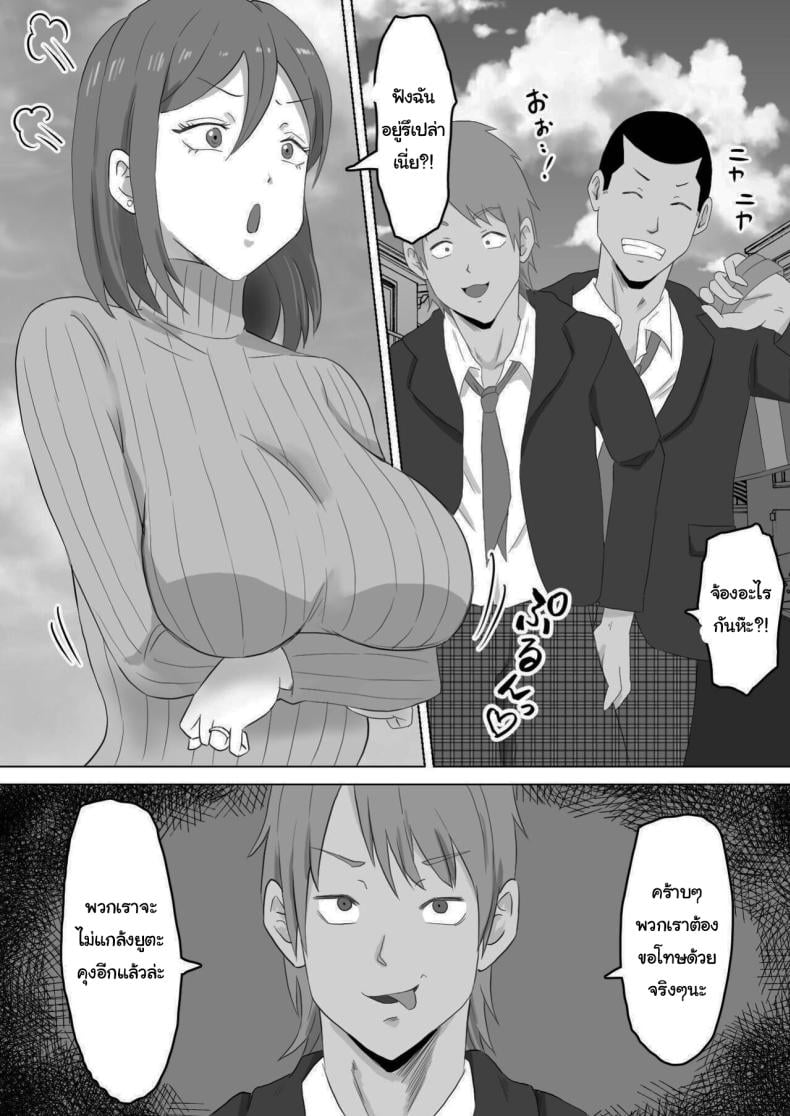 0006.jpg