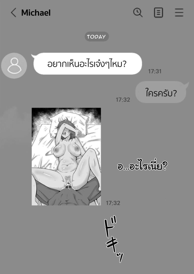 0026.jpg