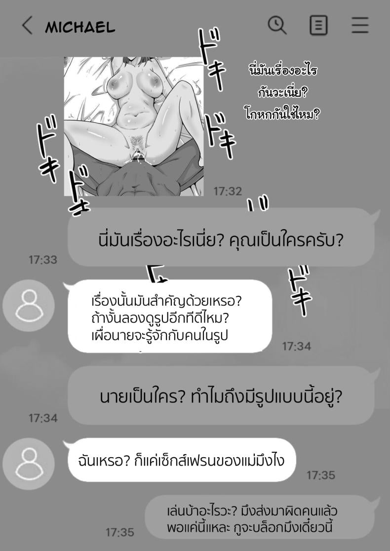 0030.jpg
