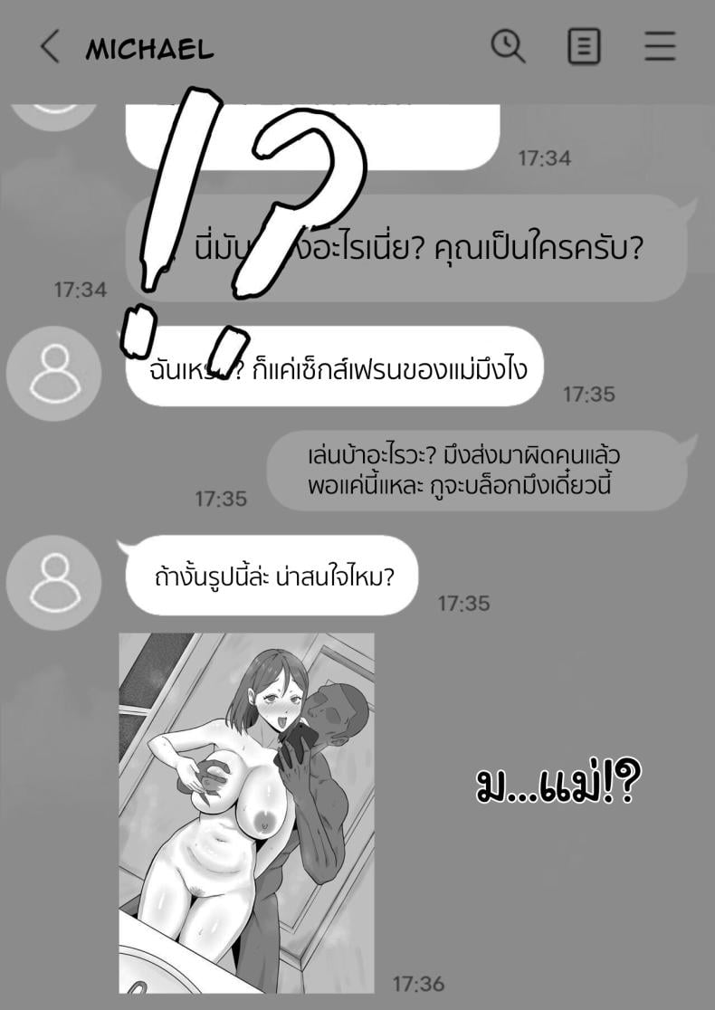 0031.jpg