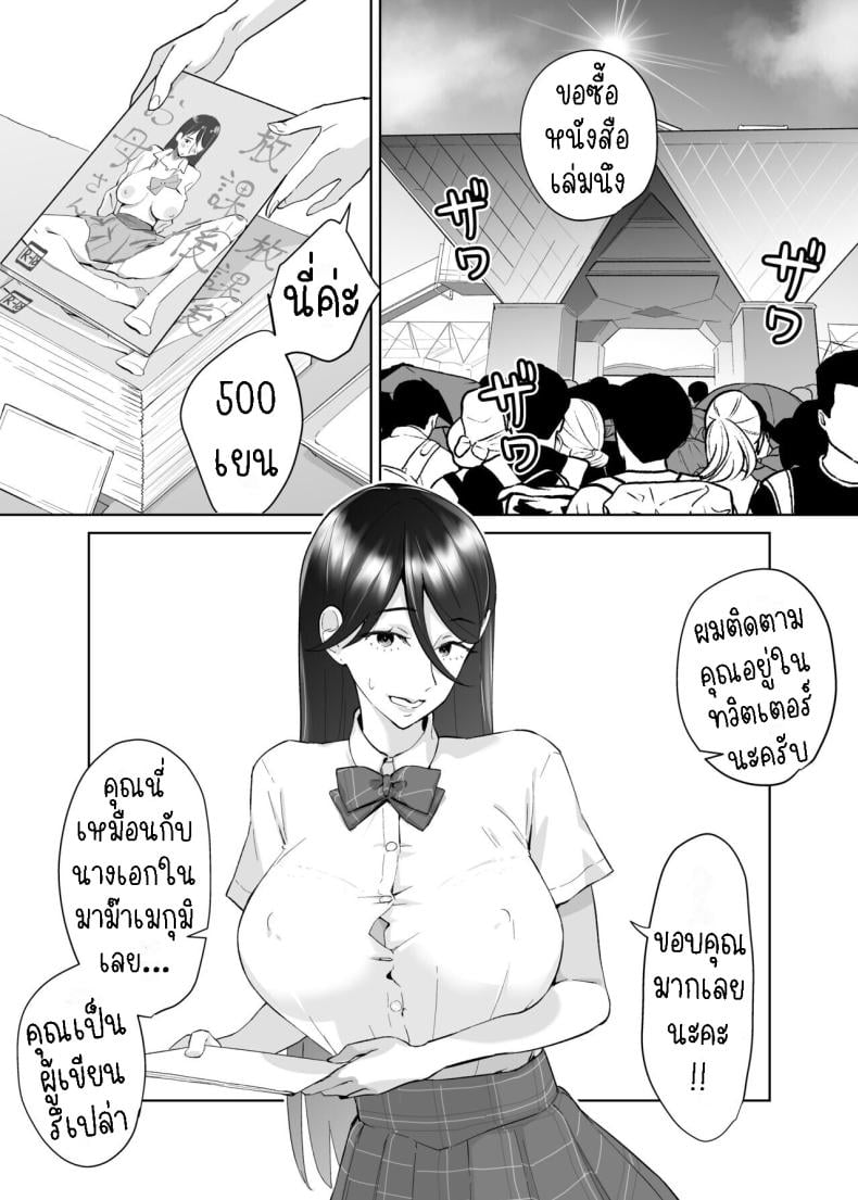 0004.jpg